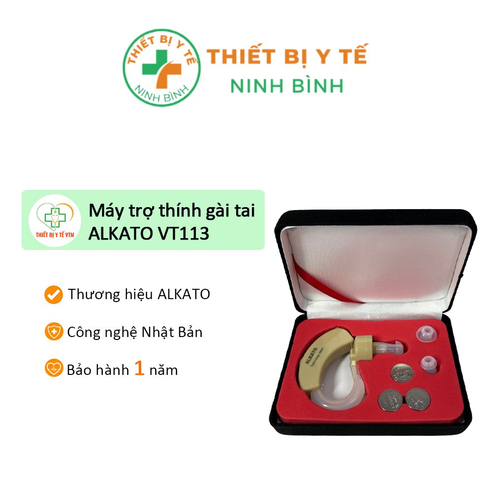 1 Máy trợ thính ALKATO VT113 1